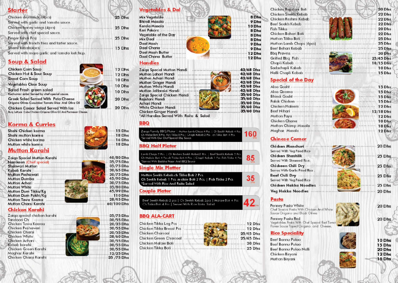 Restaurant Image 2